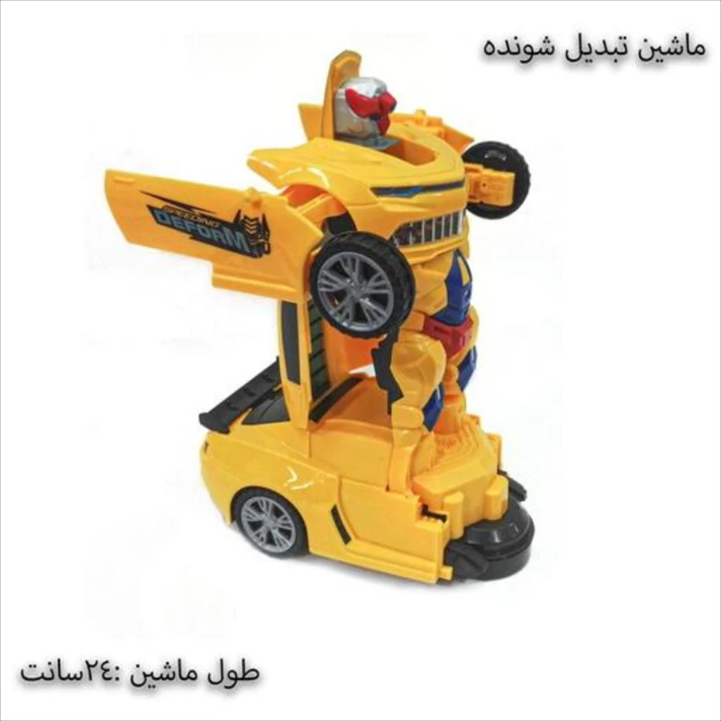 اسباب بازی ماشین تبدیل شونده کامارو ربات زرد