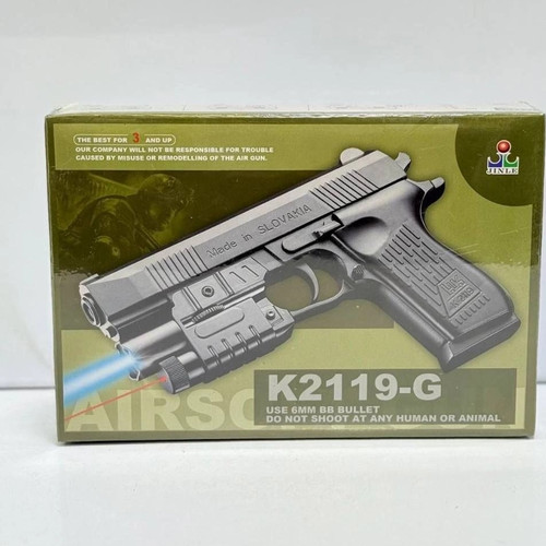 اسبا بازی تفنگ ساچمه ای مدل k2119-g