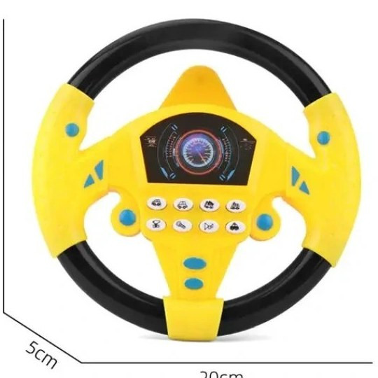 فرمان موزیکال چند کاره مناسب خردسال و کودک