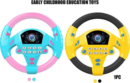 فرمان موزیکال چند کاره مناسب خردسال و کودک