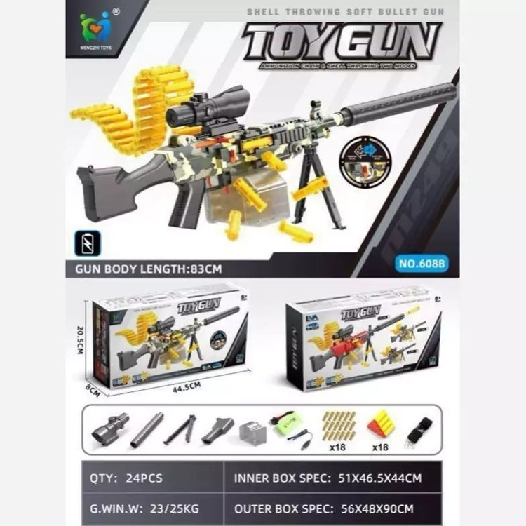 تفنگ پوکه پران (خارجی )