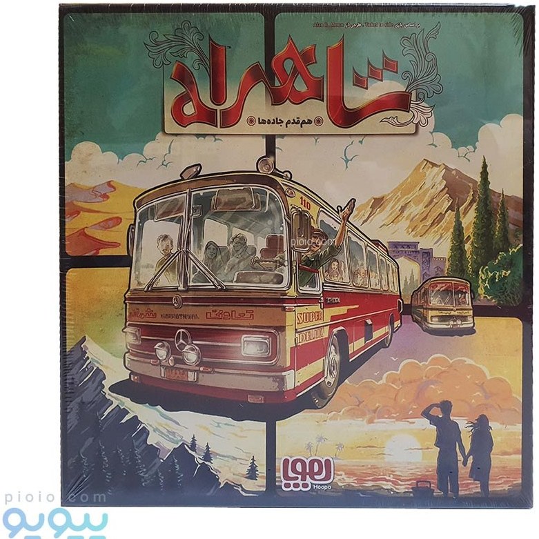 بازی فکری هوپا مدل شاهراه برای نوجوان و بزرگسال