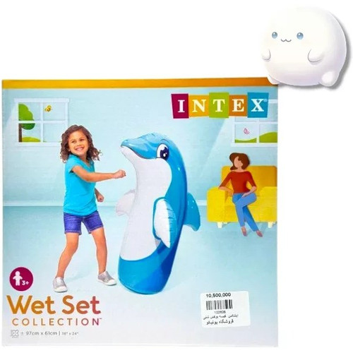 کیسه بوکس اینتکس طرح دلفین