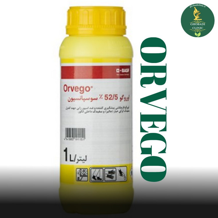 قارچ کش اوروگو 52/5% اس سی ب آ اس اف آلمان 1 لیتری