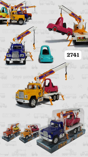 جرثقیل ماک وکیوم ۳۰ سانت مای توی