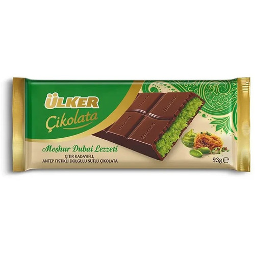شکلات اولکر دبی ۹۳ گرمی با طعم پسته