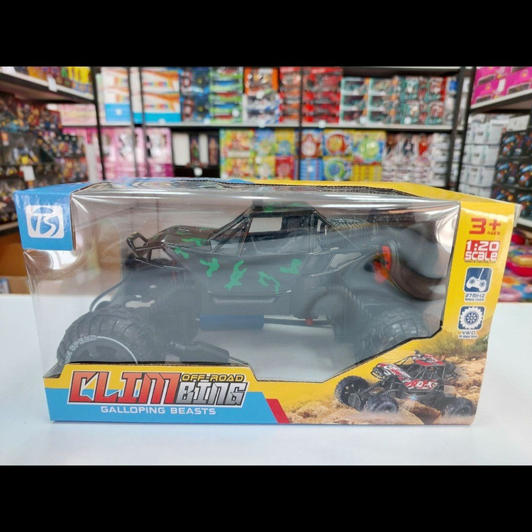 اسباب بازی کنترلی مدل ماشین افرود طرح شارژی 4 کانال کد 11-288