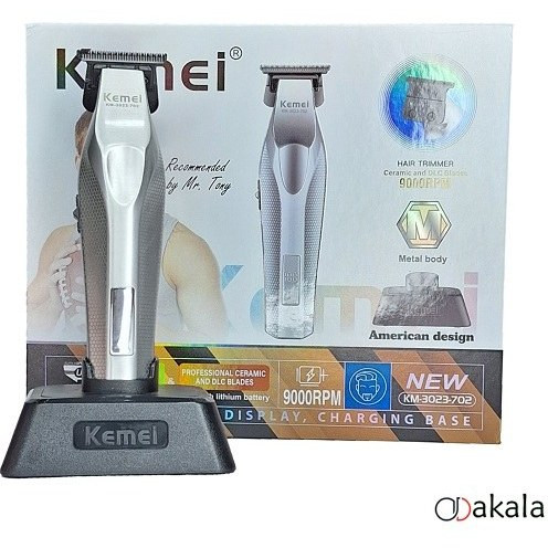 ماشین اصلاح کیمی مدل KM3023 ظرفیت ۳ ساعت برش مستقیم