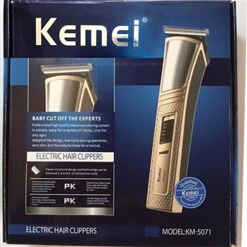 ماشین اصلاح کیمی مدل KM-5071 با تکنولوژی برش مستقیم
