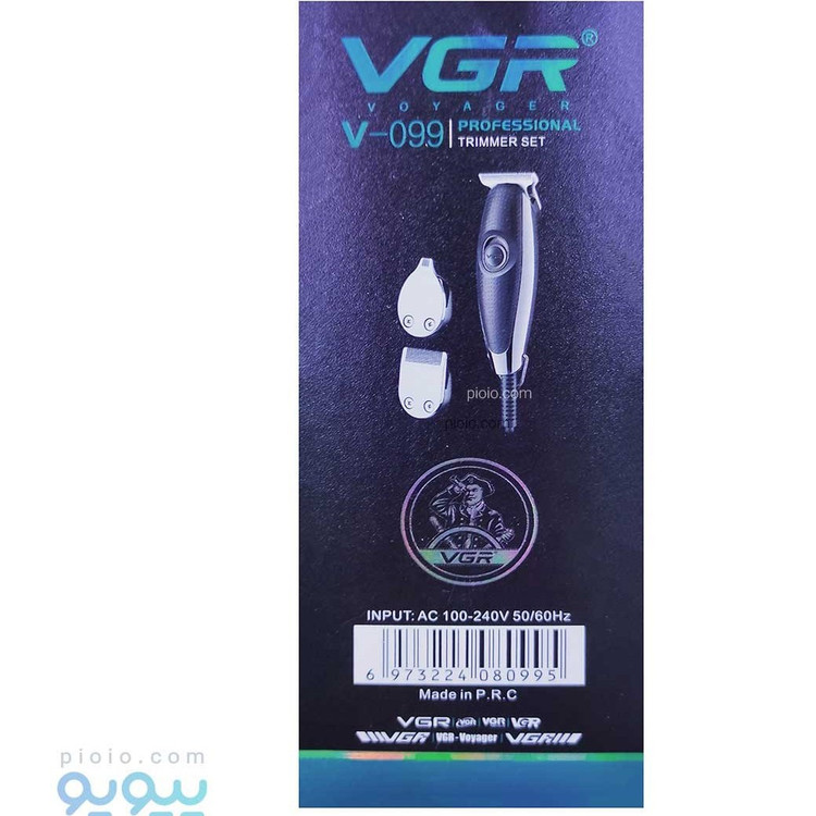 ست ماشین اصلاح موی صورت و بدن وی جی آر V-099