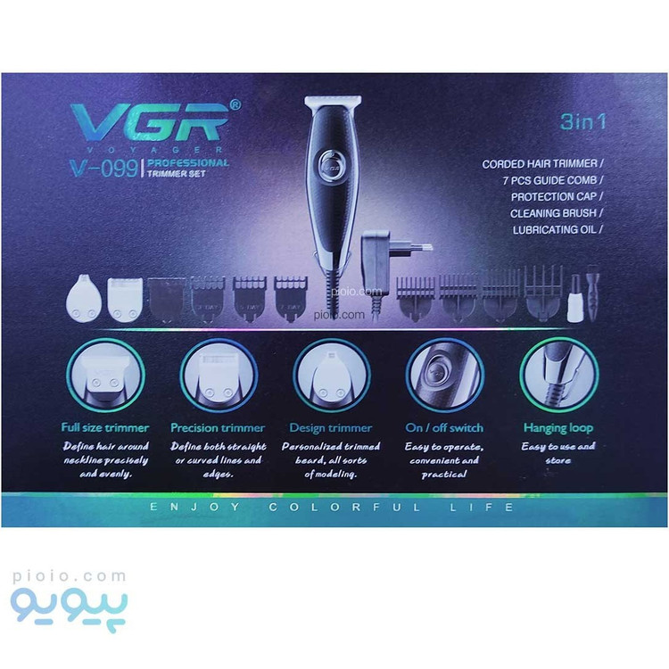 ست ماشین اصلاح موی صورت و بدن وی جی آر V-099