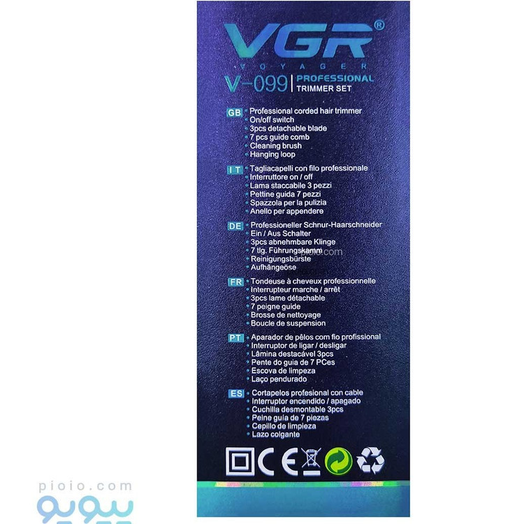 ست ماشین اصلاح موی صورت و بدن وی جی آر V-099