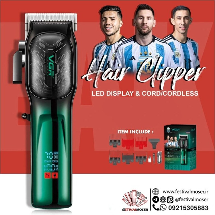 ماشین اصلاح وی جی آر مدل V-654 با تیغه استیل ضد زنگ و برش مستقیم